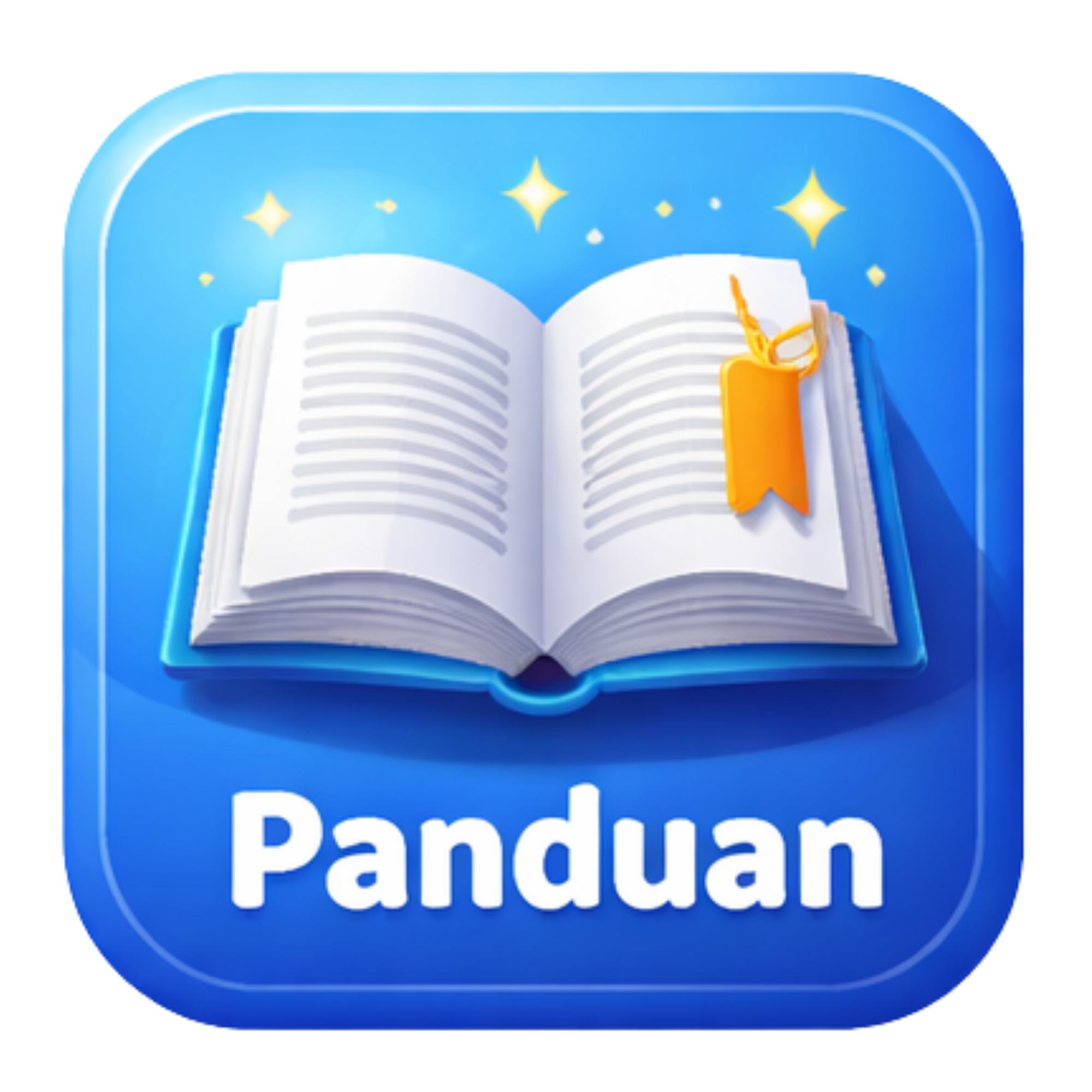 Panduan